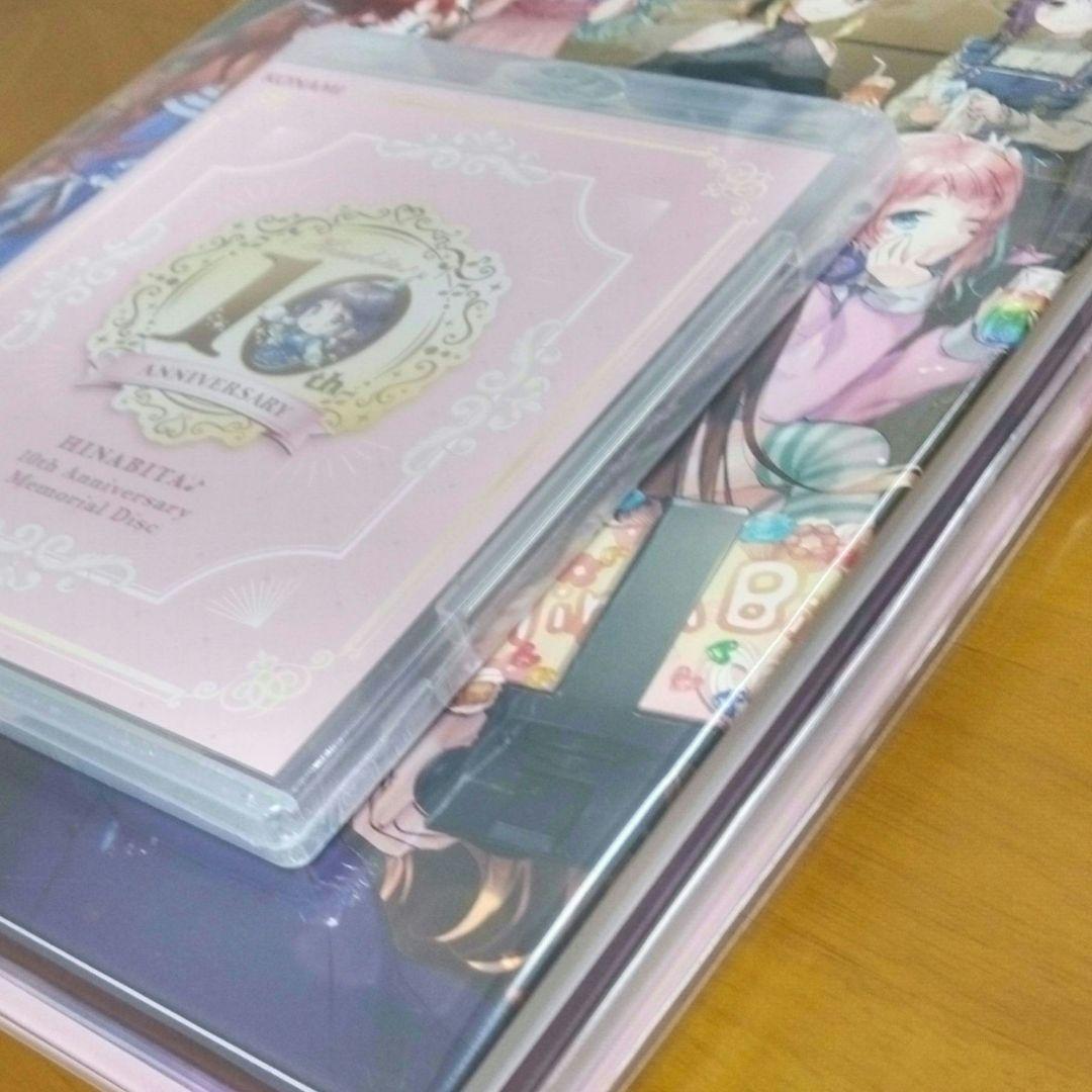 日向美ビタースイーツ♪ ひなビタ♪ 10周年メモリアルセット
