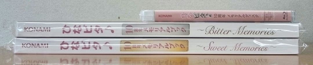 日向美ビタースイーツ♪ ひなビタ♪ 10周年メモリアルセット