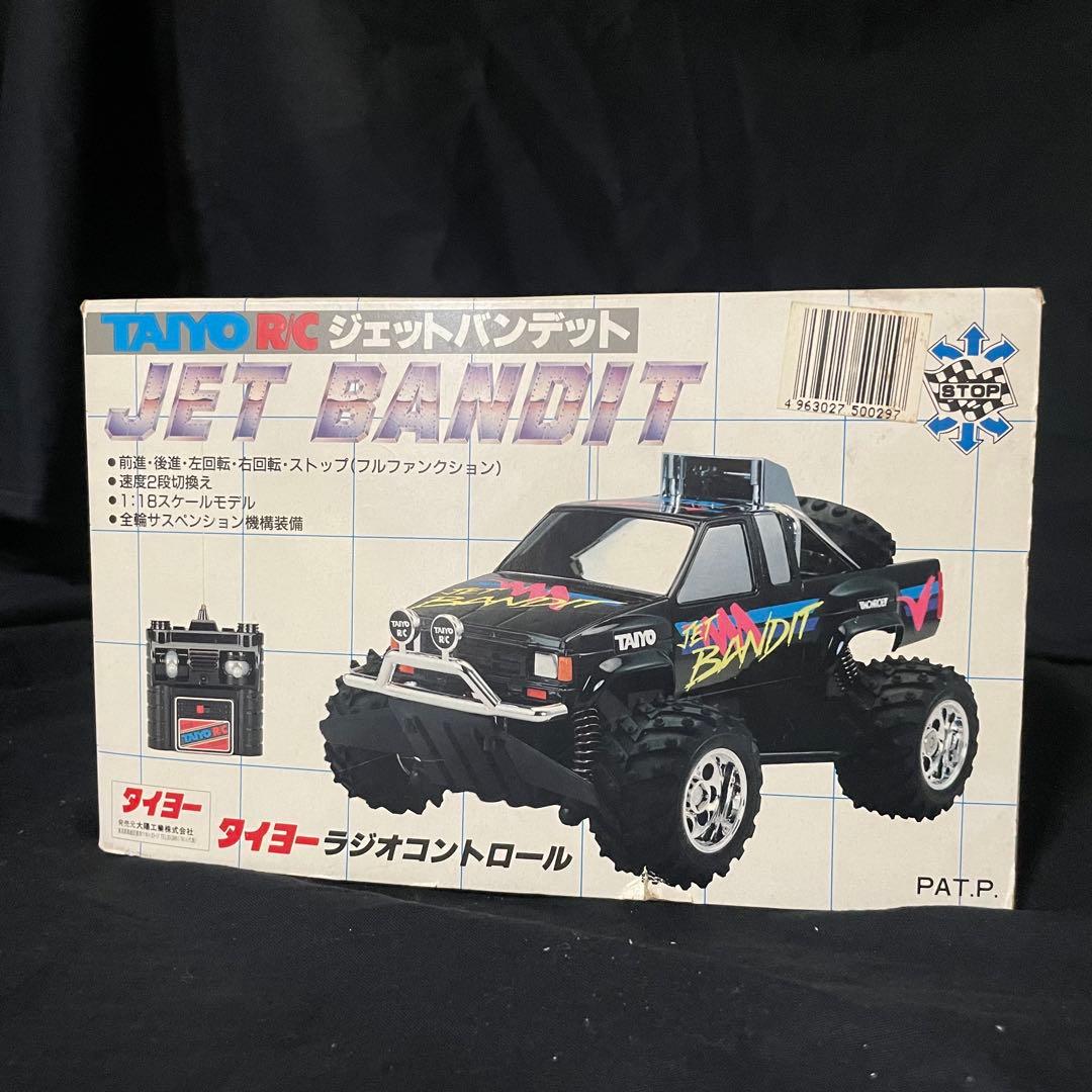 【希少・美品】タイヨー RCカー ジェットバンデット 1/18スケール