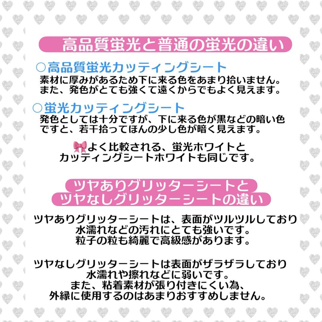 しめ様　うちわ　文字　オーダー　パネル　ネームボード　ハングル