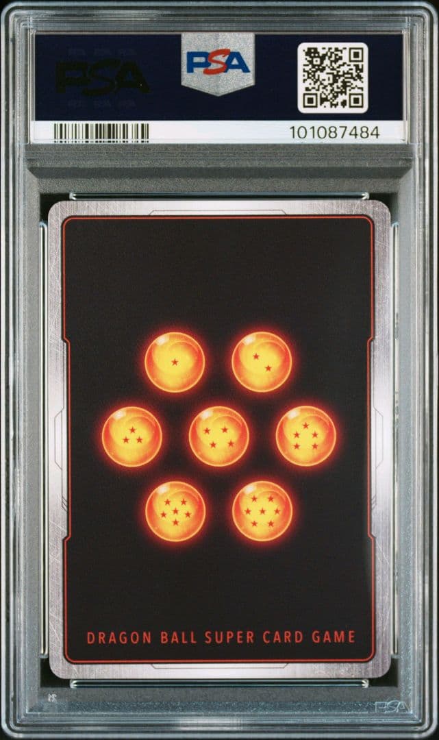 ベジット SCR ★★ FB02 ブースターパック『烈火の闘気』 psa10