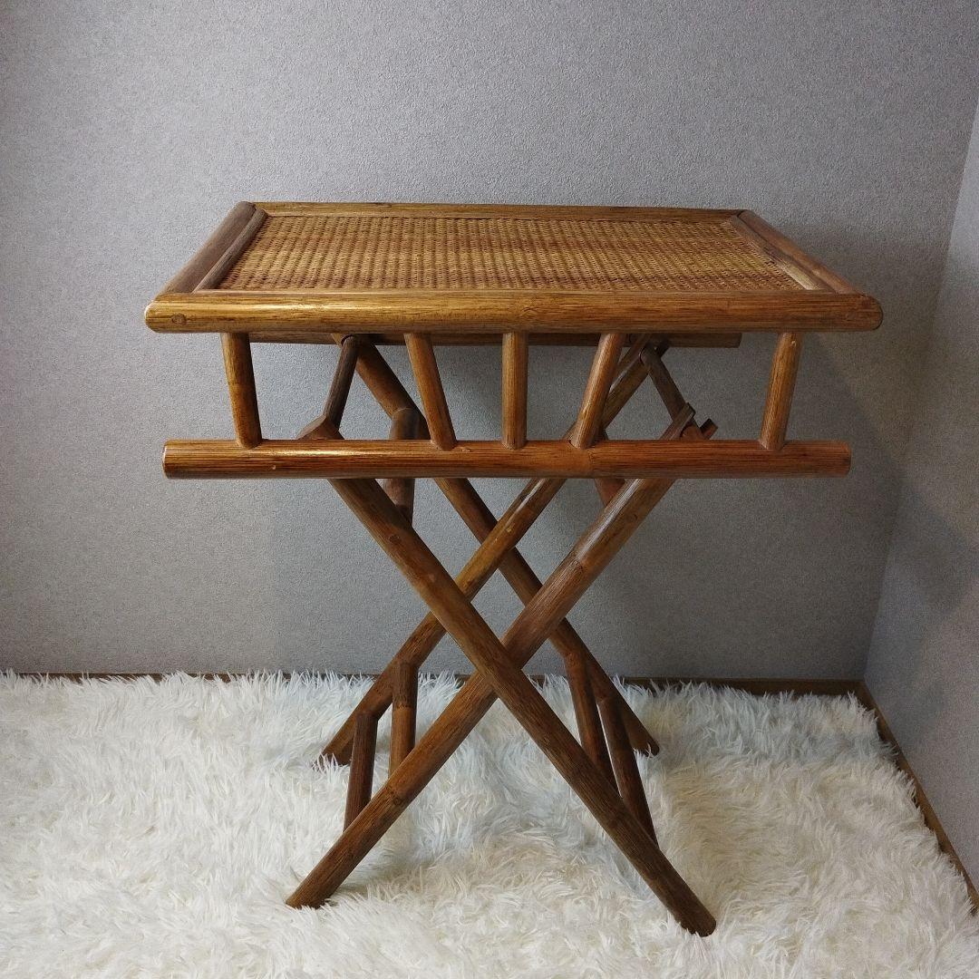 【美品 ビンテージ 送料込】ラタン素材 折りたたみ式テーブル 藤素材