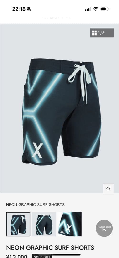 VEATM ネオン グラフィック サーフショーツ