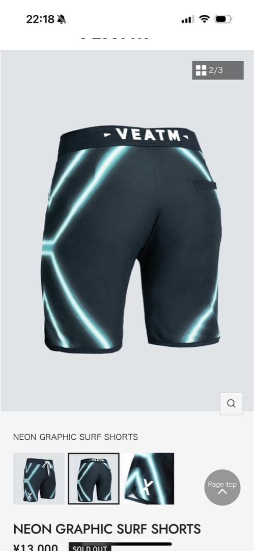 VEATM ネオン グラフィック サーフショーツ