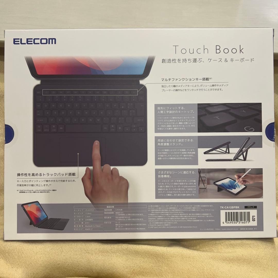 エレコムTouch Book for iPad 10.9 TK-CA12BPBK