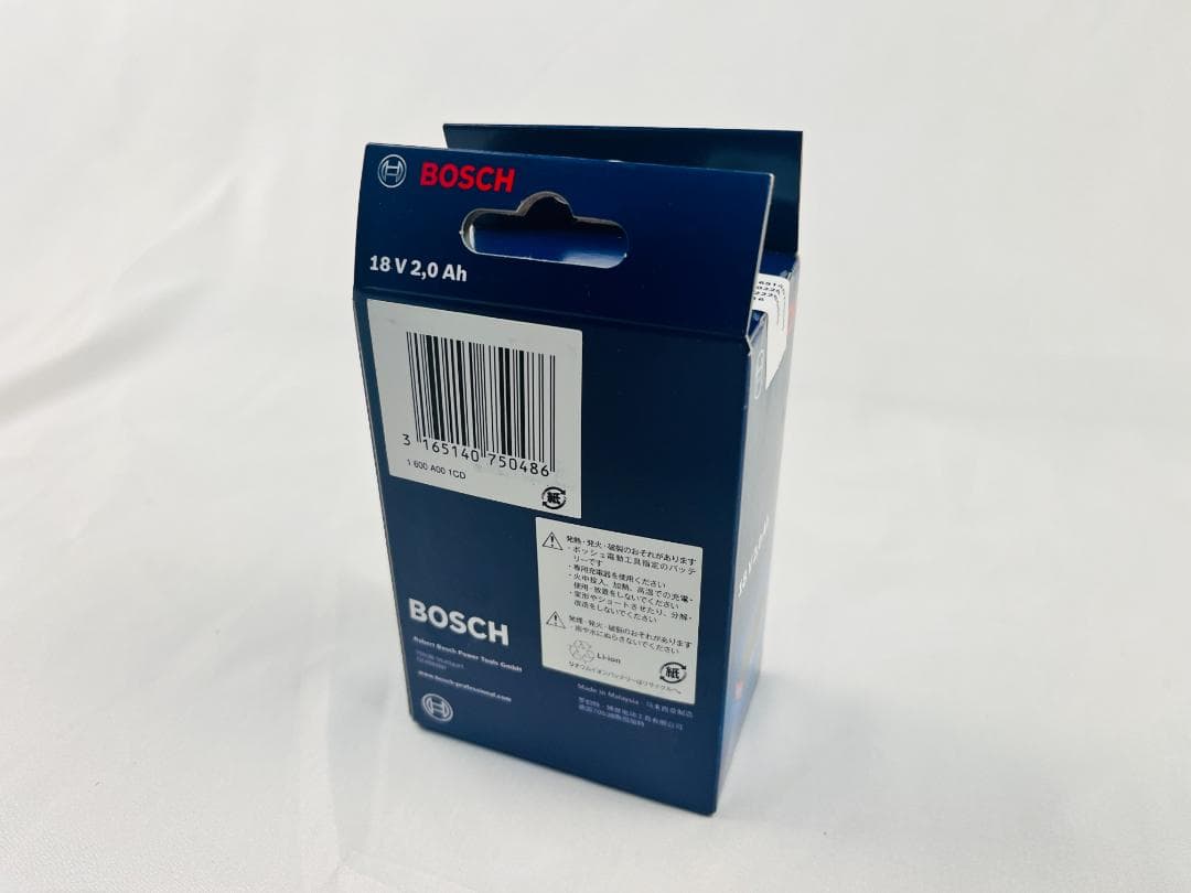 BOSCH GAS18V-LIH クリーナ&バッテリー&充電器3点セット/新品