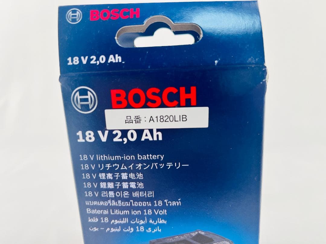 BOSCH GAS18V-LIH クリーナ&バッテリー&充電器3点セット/新品