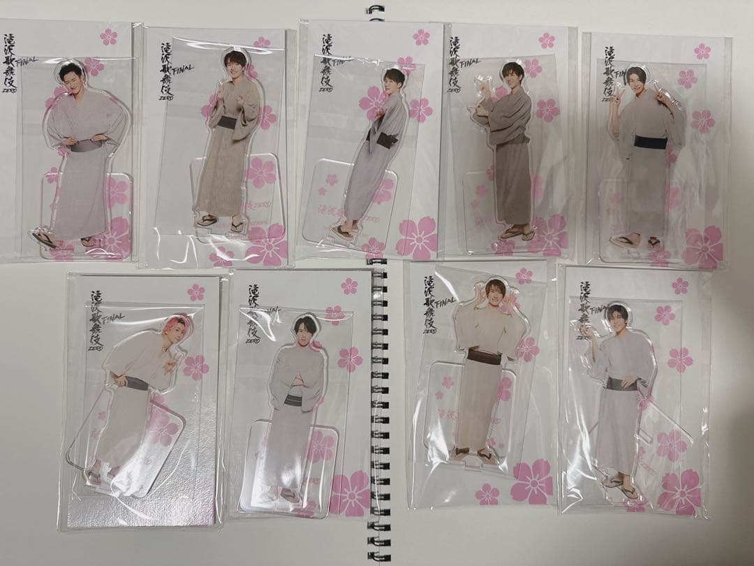 Man アクスタ 9人 セット 全員　写真のもの