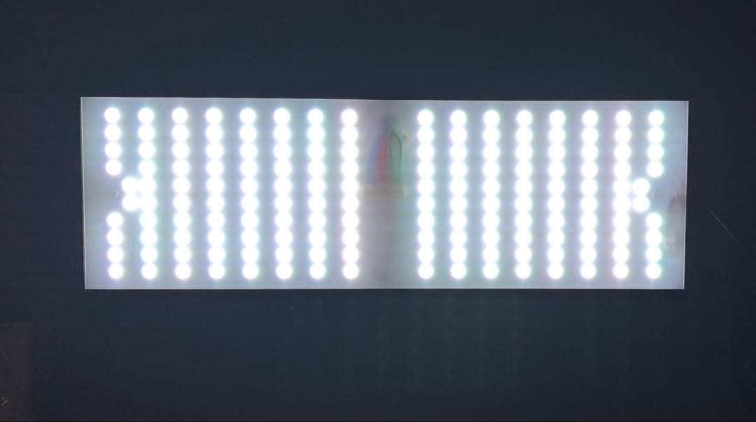 ライト・照明器具 Chihiros RGB VIVID II