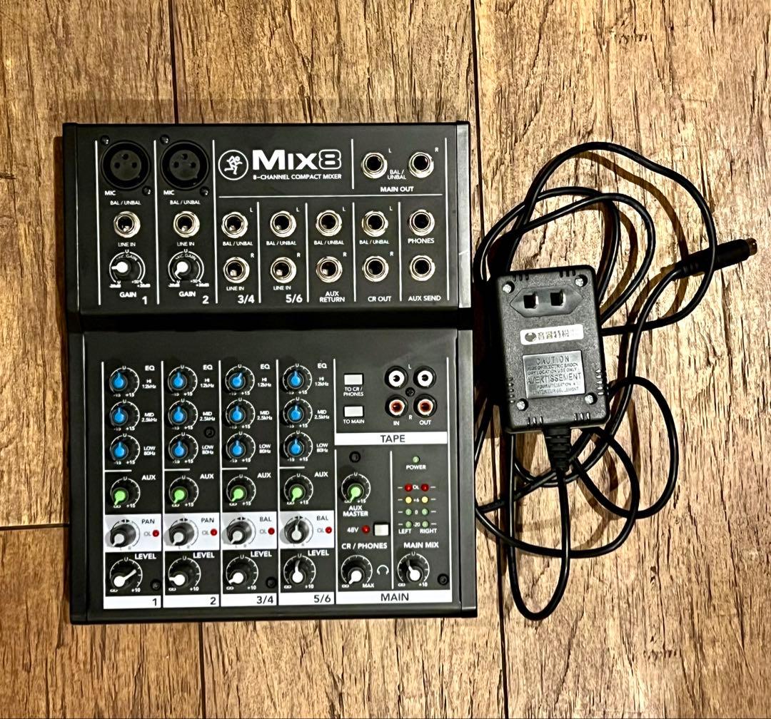 MACKIE MIX8 コンパクトアナログミキサー