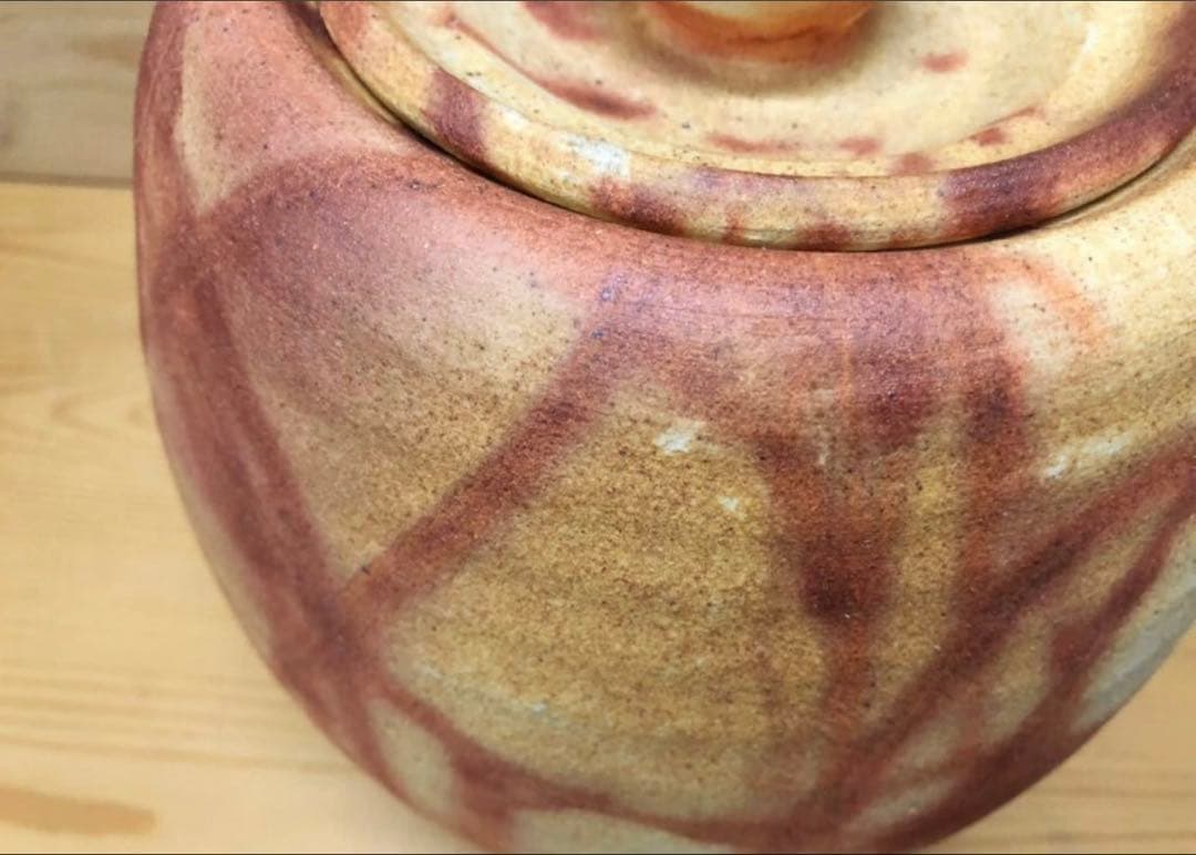 未使用/特価❕美濃燒/安藤百利行作/百窯/火襷/水指/1点　　茶道具/水差し