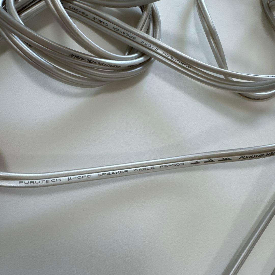 Bowers & Wilkins 706 S2 ブラック B&W （おまけ付）