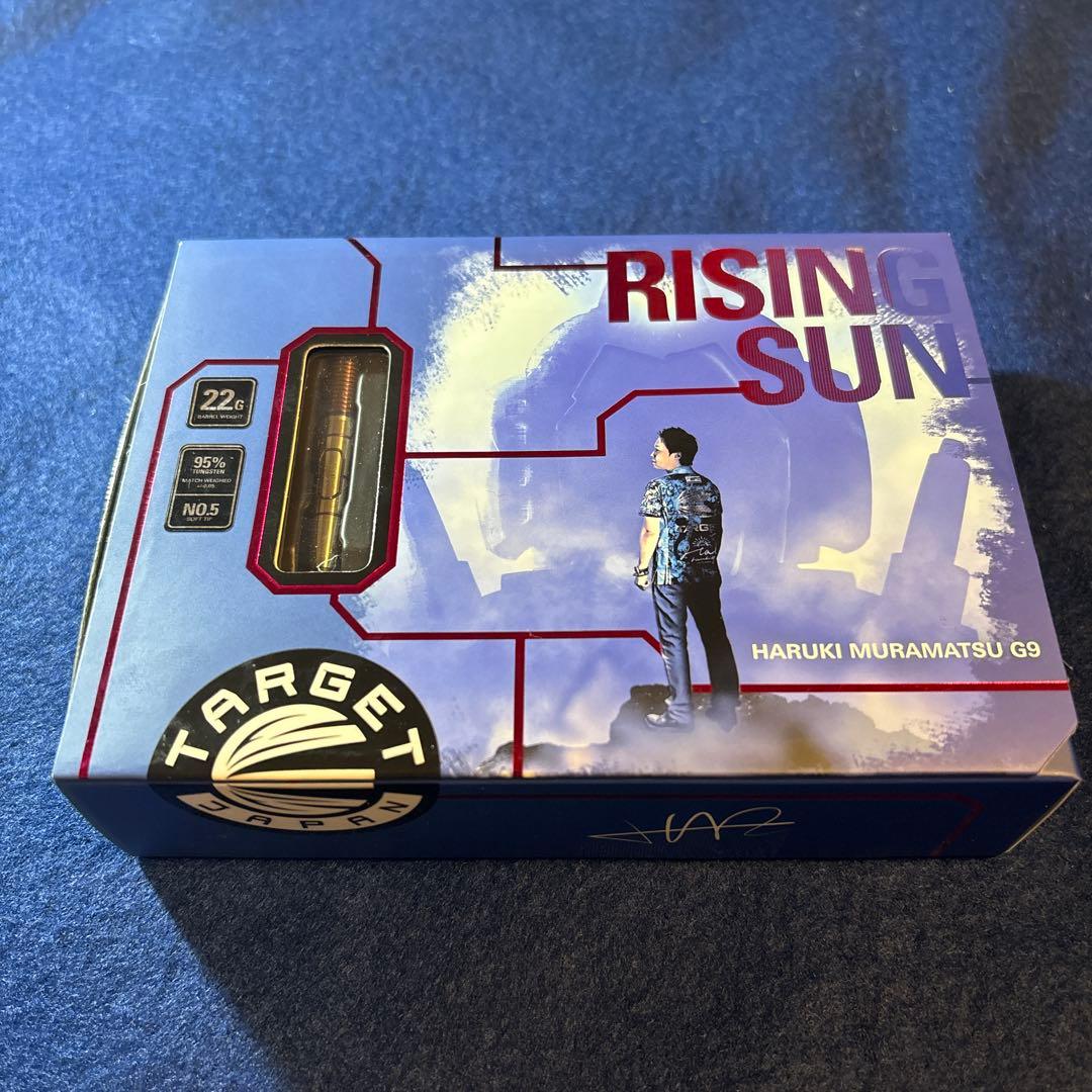 ダーツ TARGET Rising Sun G9 no.5