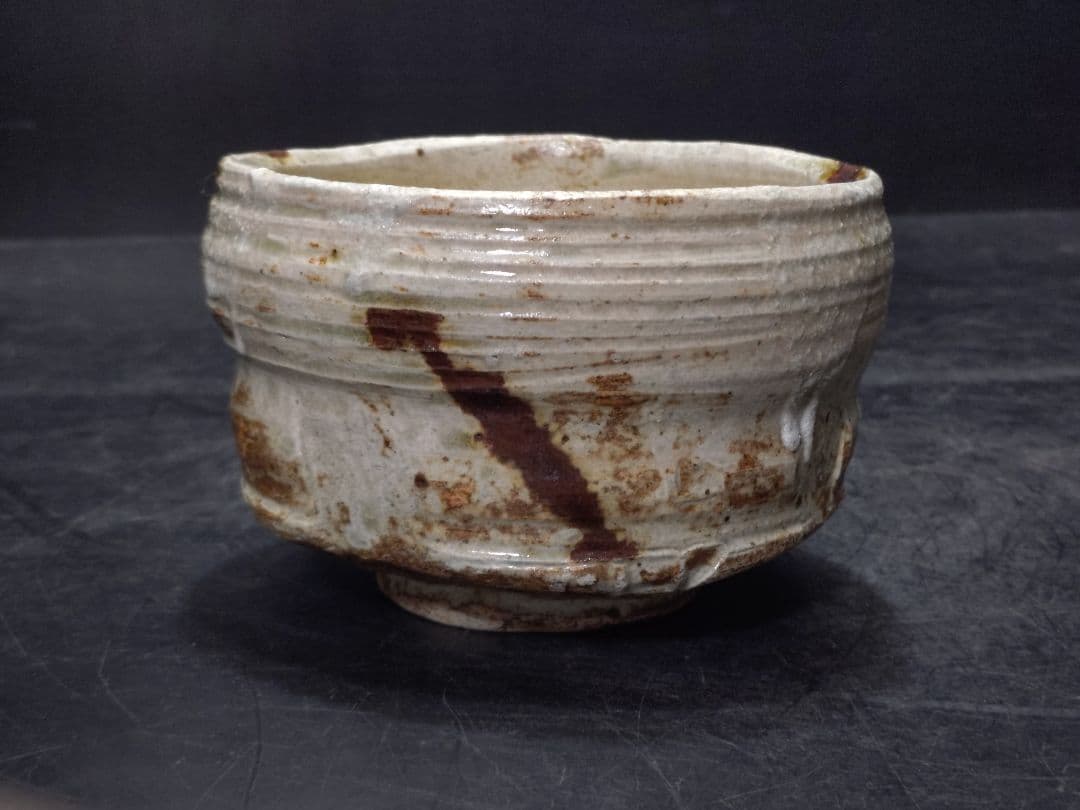 抜群のアガリ!!加藤弥右衛門造　美濃伊賀茶碗　共箱　鵬雲斎宗匠書付　加藤十右衛門