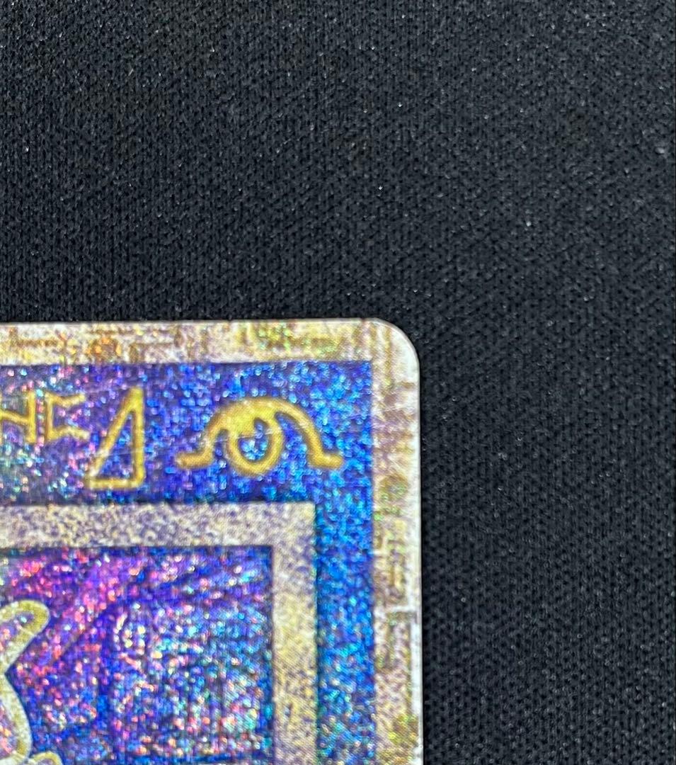 古代ミュウ　Nintedo 1995 1996 1998(n抜け)　エラー版