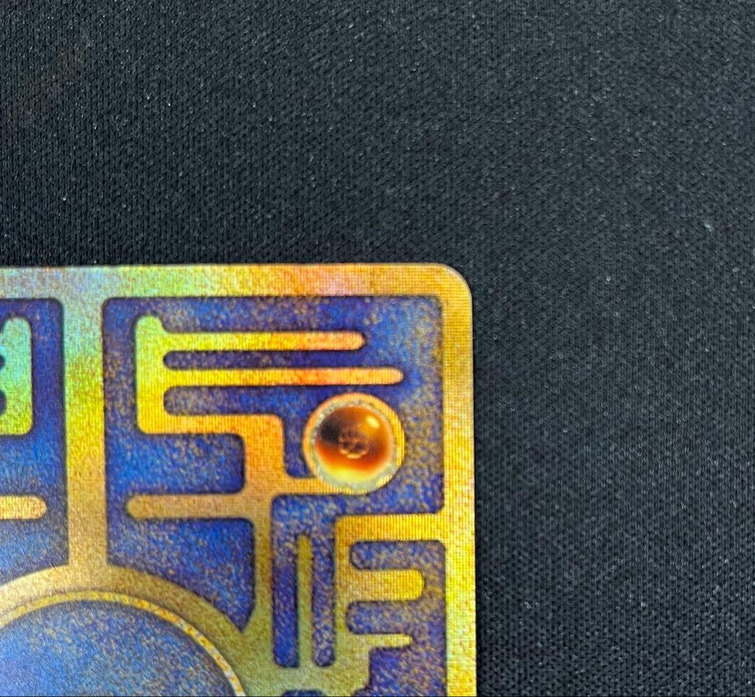 古代ミュウ　Nintedo 1995 1996 1998(n抜け)　エラー版