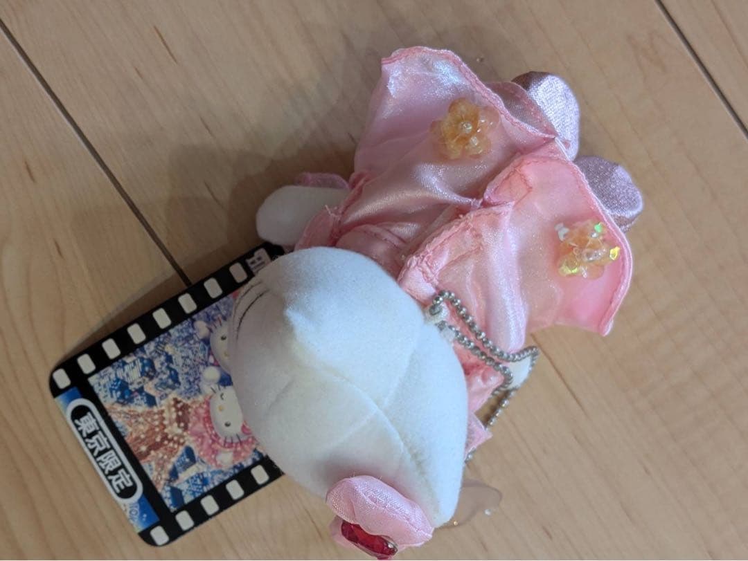 ハローキティ 東京限定 空飛ぶキティ ぬいぐるみ　キーホルダー　美品　激レア