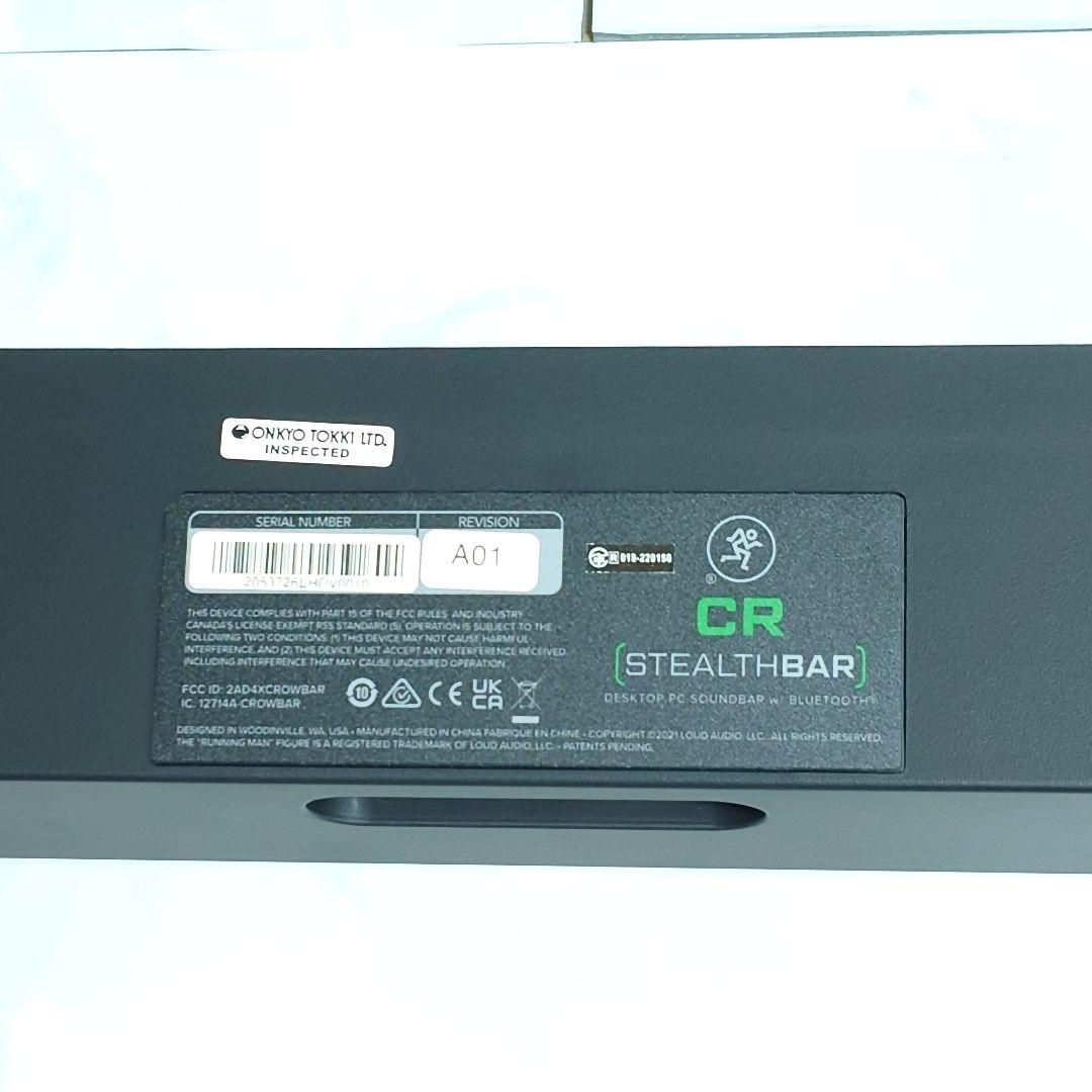 M*i様 CR Stealthbar Bluetooth サウンドバー