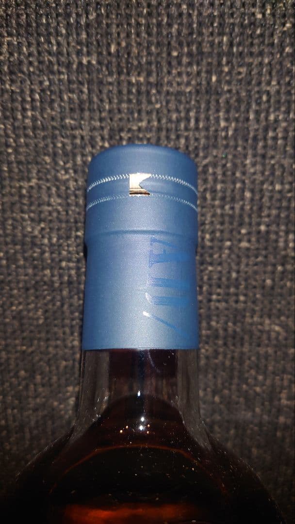 アードナムルッカンAD/04.21:03 700ml 箱付