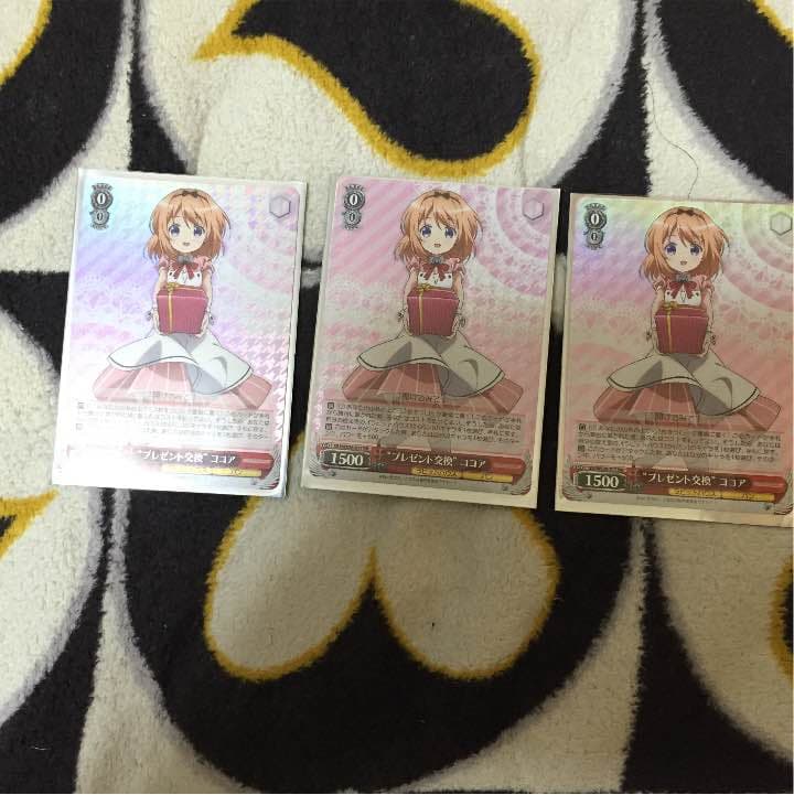 ヴァイス ごちうさ