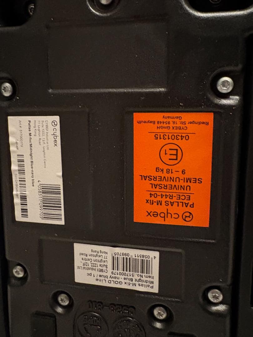 Cybex パラスm-fix チャイルドシート/ジュニアシート＋純正マット