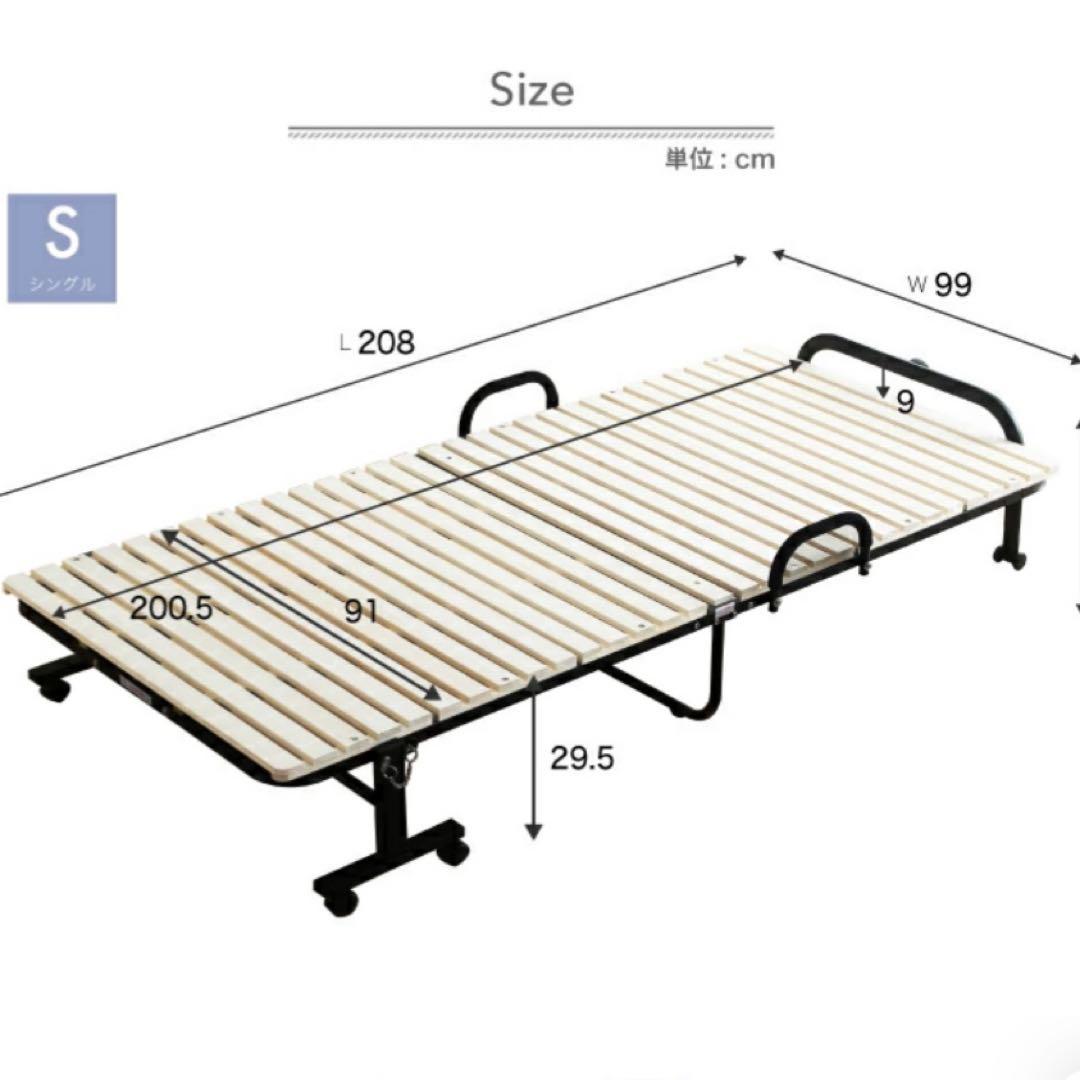 耐荷重300kg 桐製スノコ折りたたみベッド