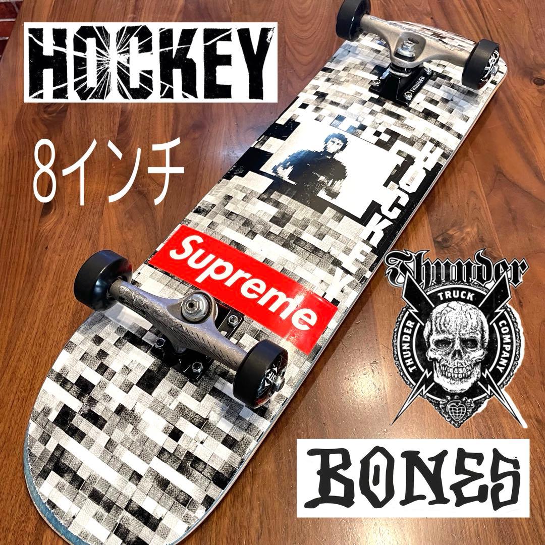 スケートボード　コンプリート　スケボー　8インチ サンダートラック　ホッケー