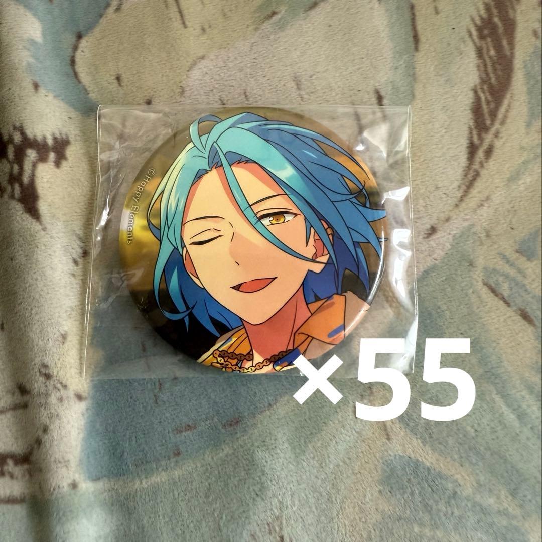 あんスタ HiMERU イベコレ 55点