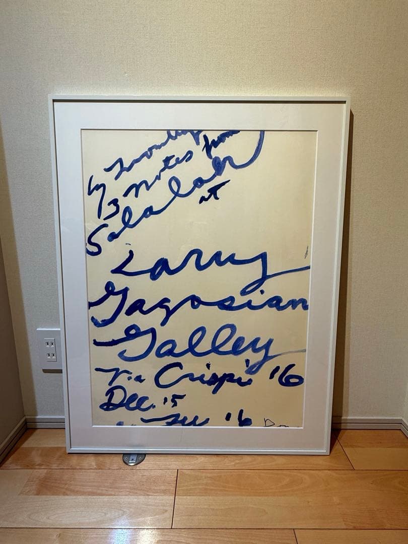 cy twombly サイ・トゥオンブリー ポスター