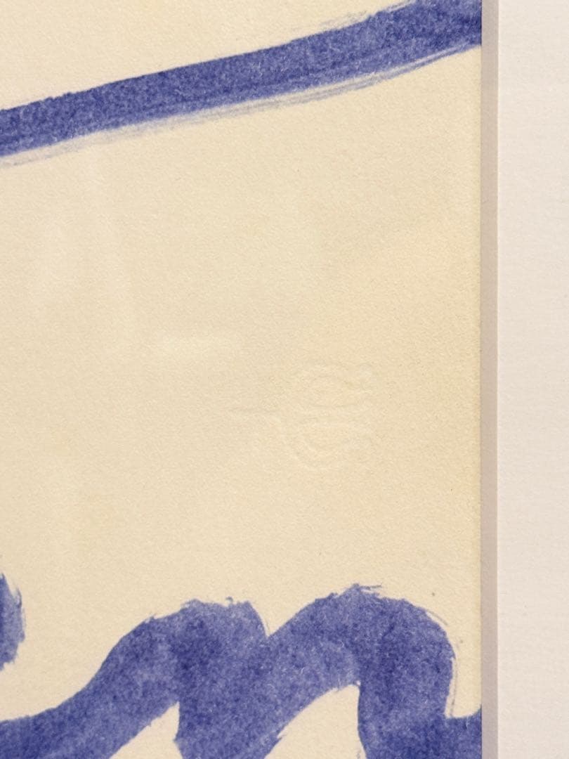 cy twombly サイ・トゥオンブリー ポスター