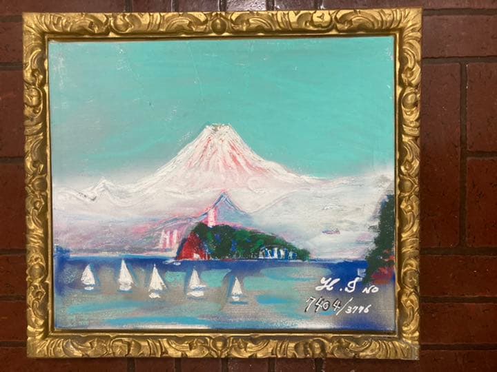 空飛ぶ画家、糸川裕志の富士山曼荼羅の一点、油絵、F8号、額入り、