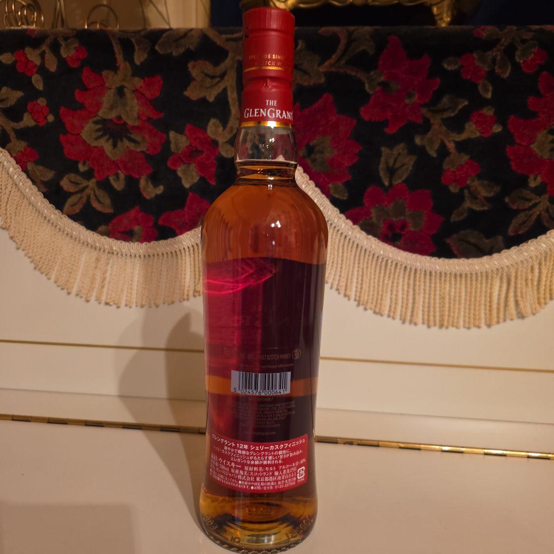 [新発売] 数量限定 Glen Grant 12年オロロソシェリーカスク