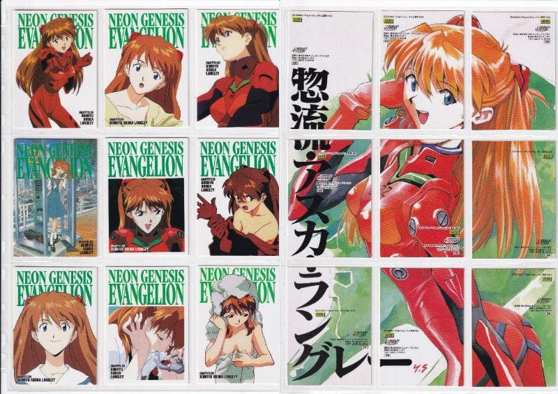 新世紀エヴァンゲリオン　カードダスマスターズ　 弐集　 フルコンプ　初版