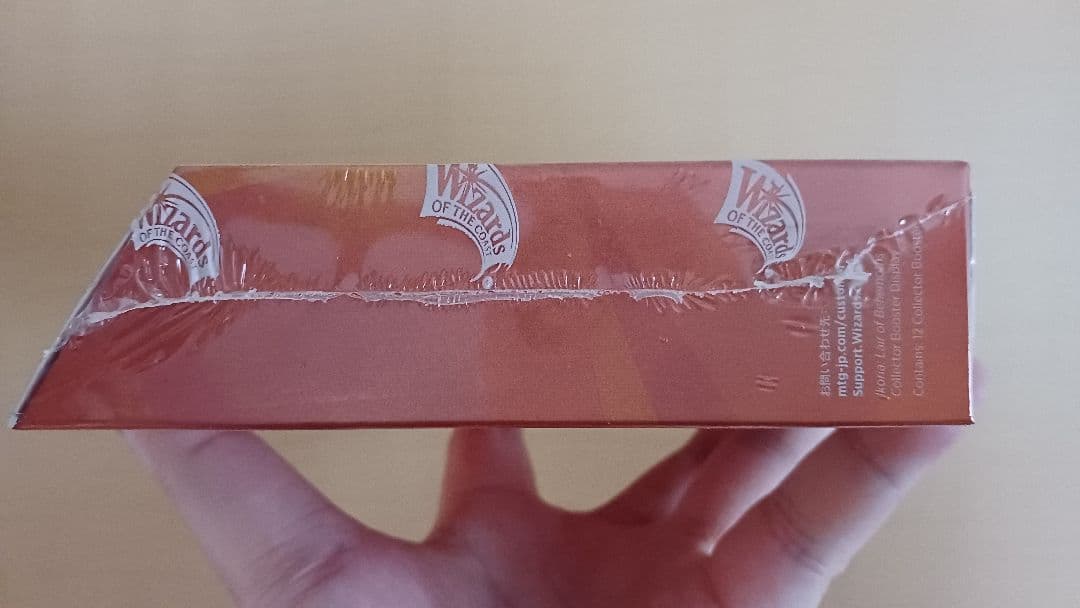 ★ MTG イコリア コレクター ブースターパック 日本語版 未開封 梱包済み！