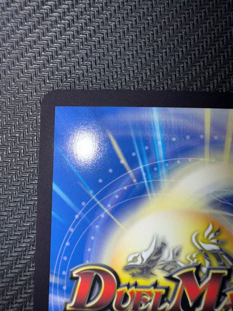 デュエル・マスターズ　「勝利」の頂カイザー「刃鬼」　金トレジャー