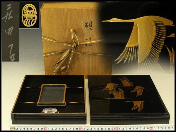 suetosh.k 平安象彦作 飛鶴蒔絵 硯箱 未使用 共箱(LC820)