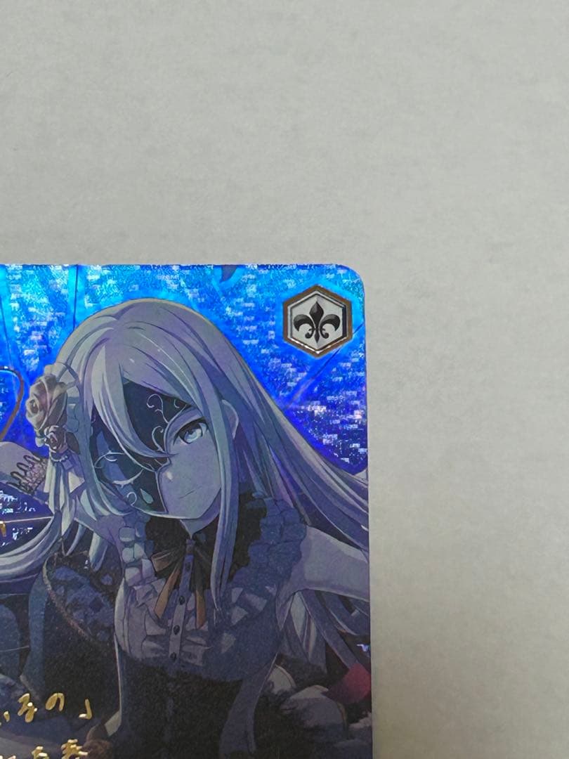 ヴァイスシュヴァルツ 生きているように 宵崎奏 SSP サイン プロセカ