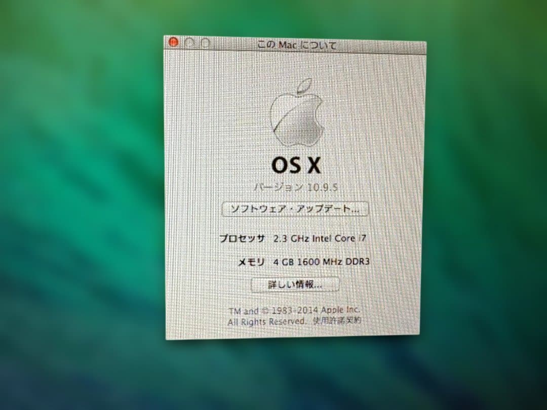 Macデスクトップ Apple Mac mini CPU 2.3 i7 4GB SSD 256GB