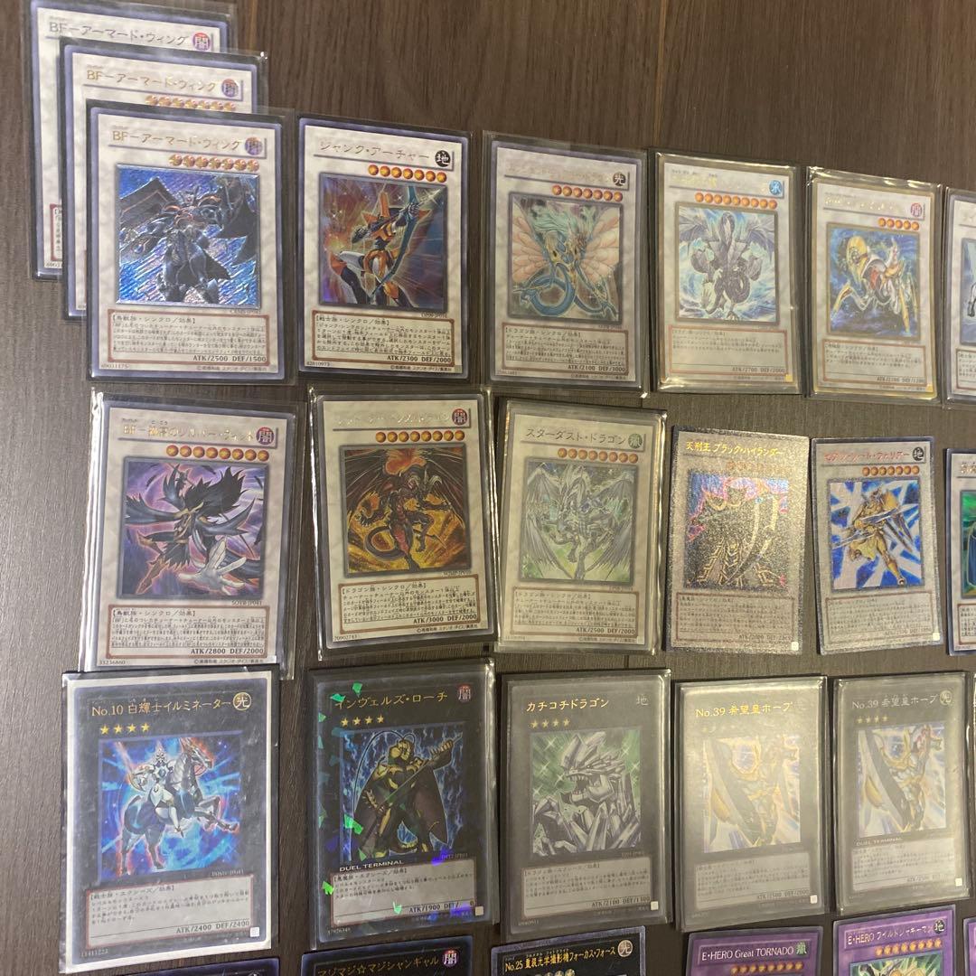 セ*人様 遊戯王OCG デュエルモンスターズ 約200枚セット　引退品