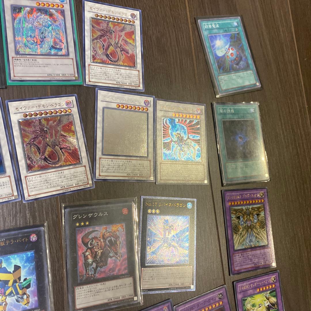 セ*人様 遊戯王OCG デュエルモンスターズ 約200枚セット　引退品