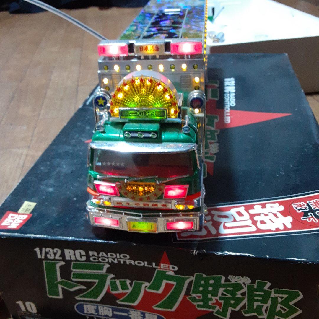 バンダイ 1/32 RC トラック野郎 限定版ラジコンです