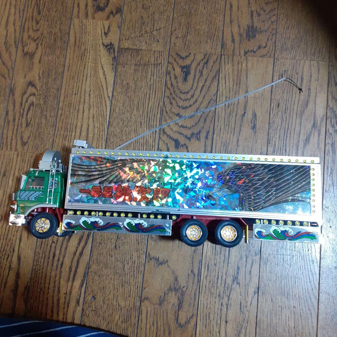 バンダイ 1/32 RC トラック野郎 限定版ラジコンです