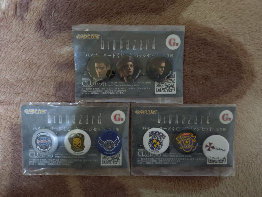 バイオハザード　くじ　19点セット