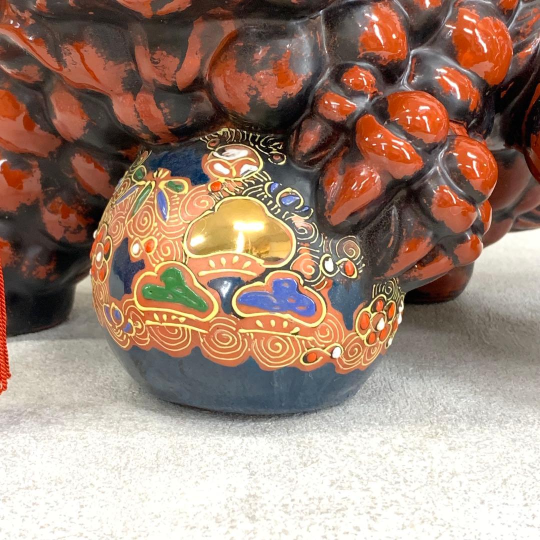 玉乗り 獅子 八幡窯 須栄義 金 赤 松竹梅 九谷焼 縁起物 招福 魔除け