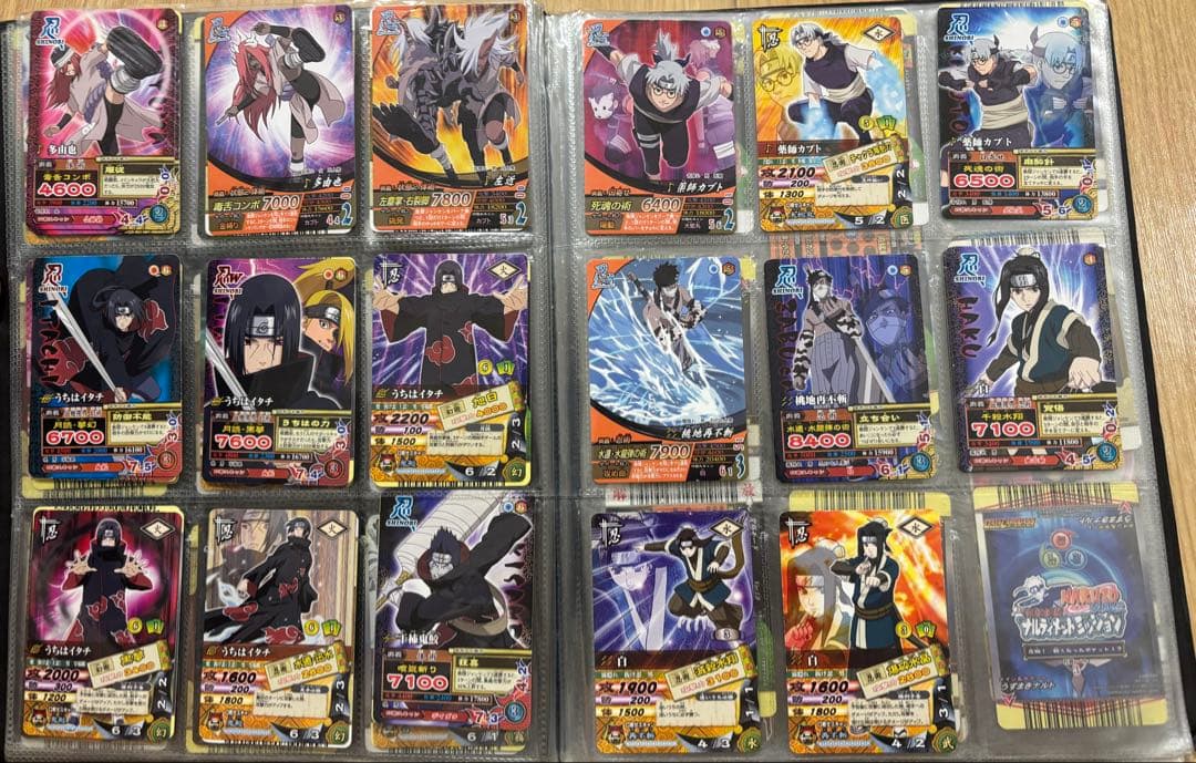 ナルト データカードダス　ホログラムレア　その他レアカードまとめ