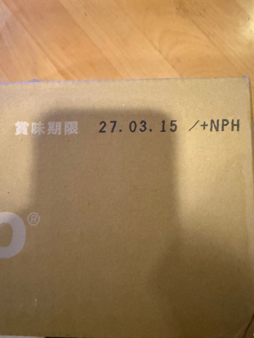 IZUMIO ミネラルウォーター 200mL×30パック