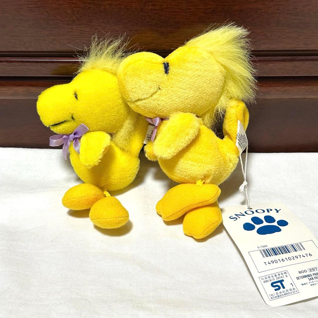 激レア品　スヌーピー　ウッドストック　PEANUTS レトロ　ぬいぐるみセット