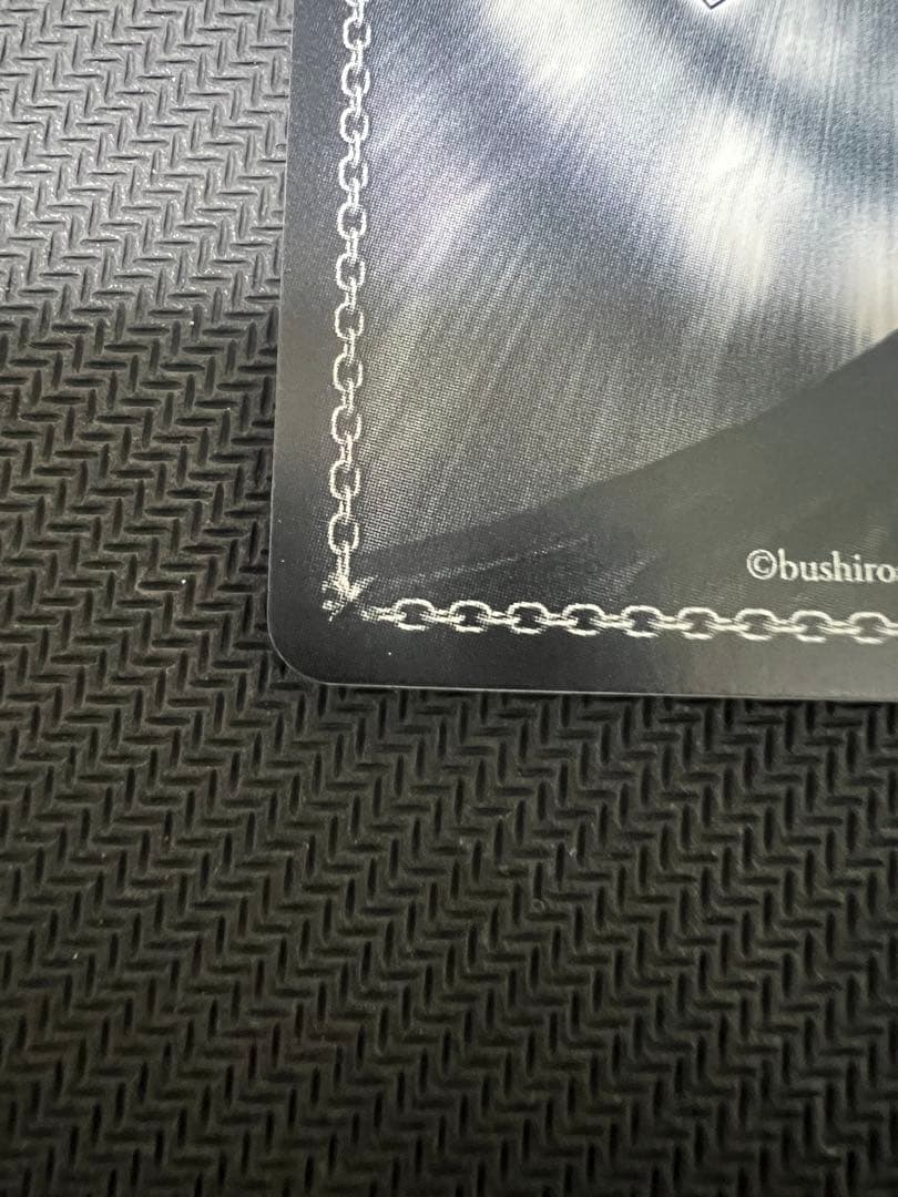 ガールズバンドクライ　怒りも喜びも哀しさも全部ぶちこめ。　SEC+