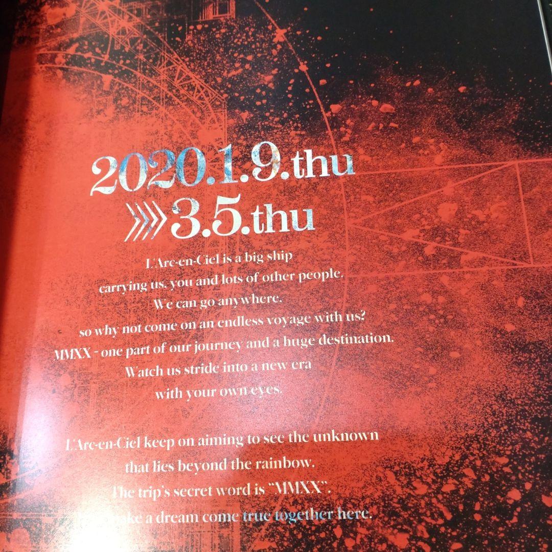 L'Arc~en~Ciel　ARENA TOUR MNXX　ドキュメント写真集