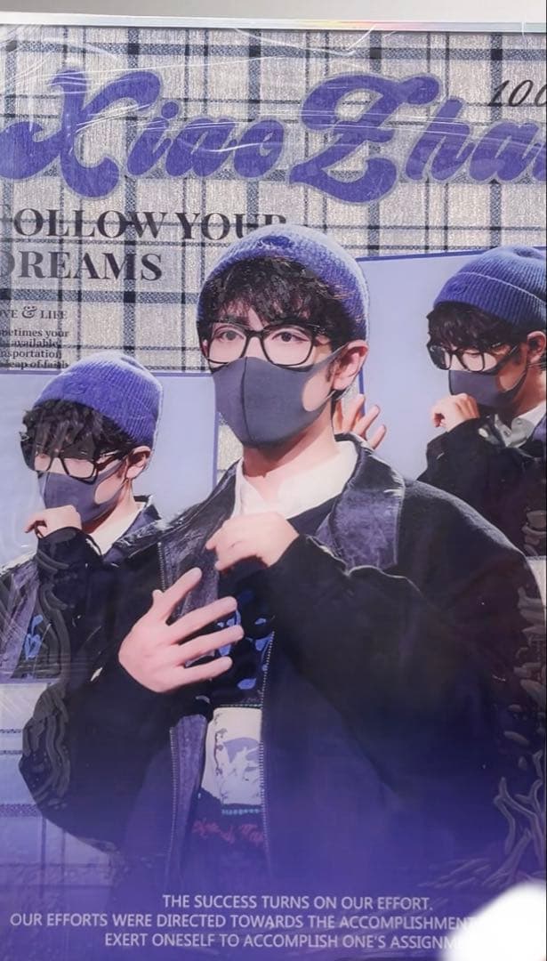 まゆきちページ⑦